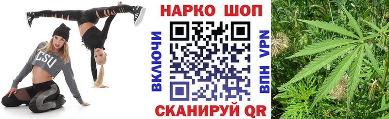 Как найти закладки Белебей Cocaine  СОЛЬ  Гашиш  Конопля  Мефедрон 