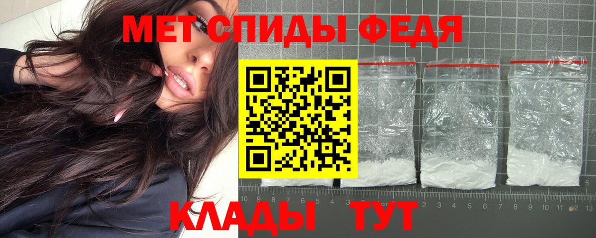 Белебей  АМФ 97%  Вход с VPN 