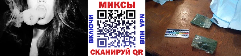 как найти закладки  Белебей  кракен онион  БУТИРАТ буратино 