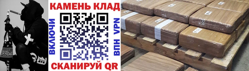 хочу наркоту  Белебей  Гашиш ice o lator 