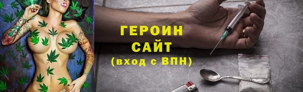 мдпв Баксан