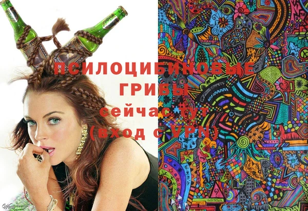 герыч Балабаново