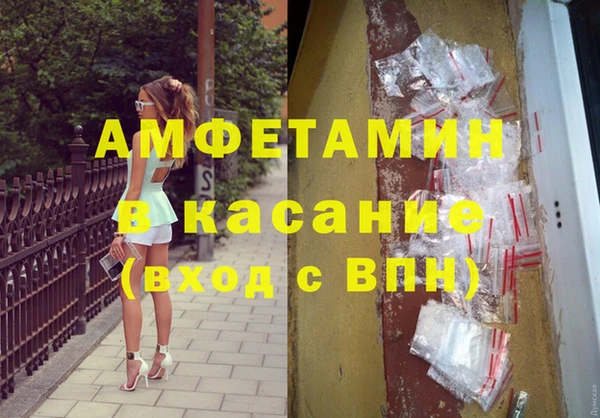мдпв Баксан