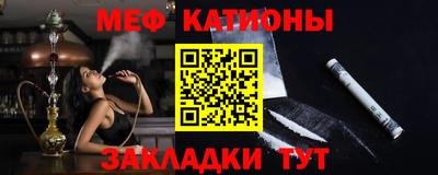 марихуана Бугуруслан