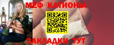 а пвп мука Бузулук