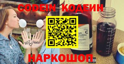 а пвп мука Бузулук