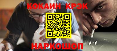 марихуана Бугуруслан
