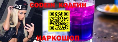 гидропоника Будённовск