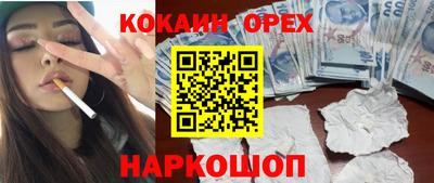 гидропоника Будённовск