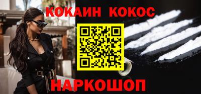 марихуана Бугуруслан