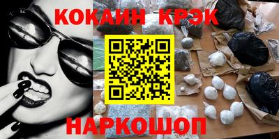 а пвп мука Бузулук