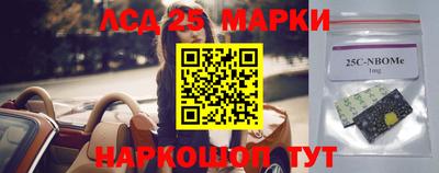марихуана Бугуруслан
