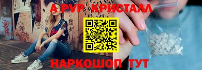 гидропоника Будённовск