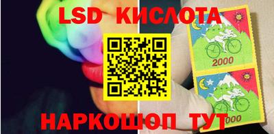 марихуана Бугуруслан