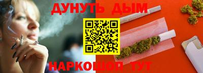 а пвп мука Бузулук