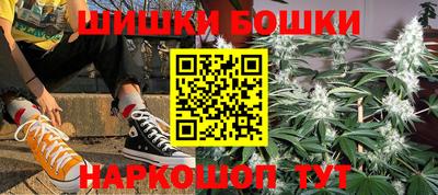 а пвп мука Бузулук