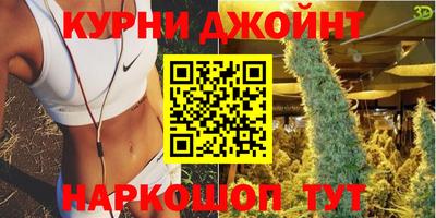 метадон Владикавказ