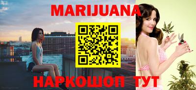 гидропоника Будённовск