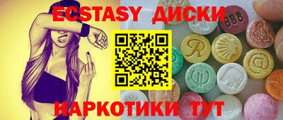 гидропоника Будённовск