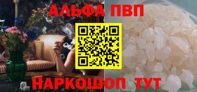MDMA Владивосток