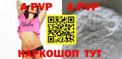 гидропоника Будённовск