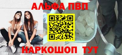 марихуана Бугуруслан