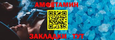 гидропоника Будённовск