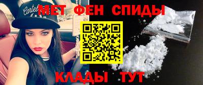 гидропоника Будённовск