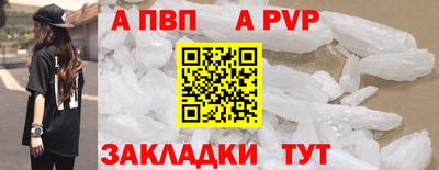 MDMA Владивосток