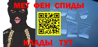 марихуана Бугуруслан