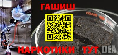 а пвп мука Бузулук