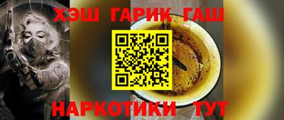 гидропоника Будённовск