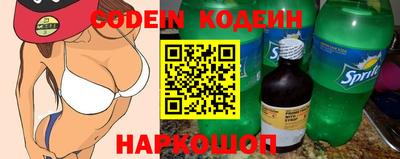 скорость Владимир