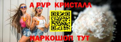 скорость Владимир
