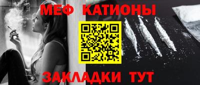 а пвп мука Бузулук