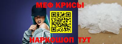 а пвп мука Бузулук